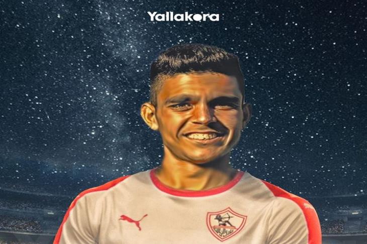 بن شرقي بن شرقي